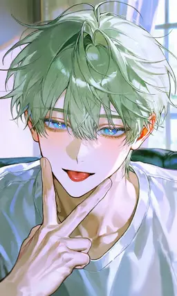 Profile image of Pena
