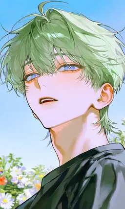 Profile image of Pena