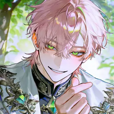Profile image of Liebe