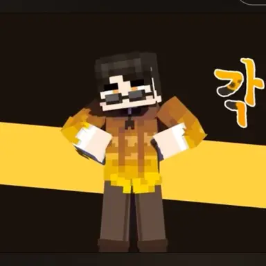 Profile image of 각별