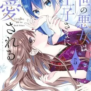 Profile image of 雪兎