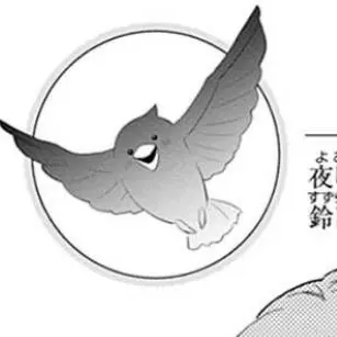 Profile image of ラフ