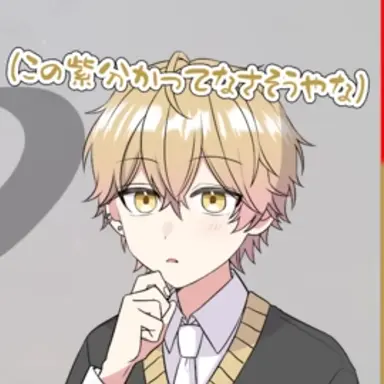 Profile image of Mikoto