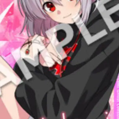 Profile image of ハカ