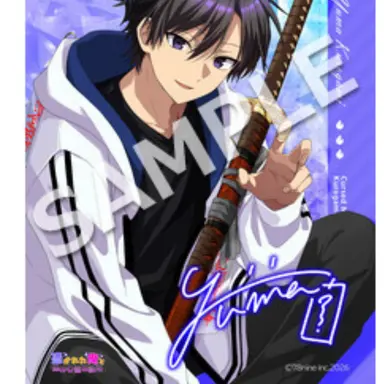 Profile image of ユウマ