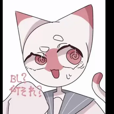 Profile image of にゃぽん
