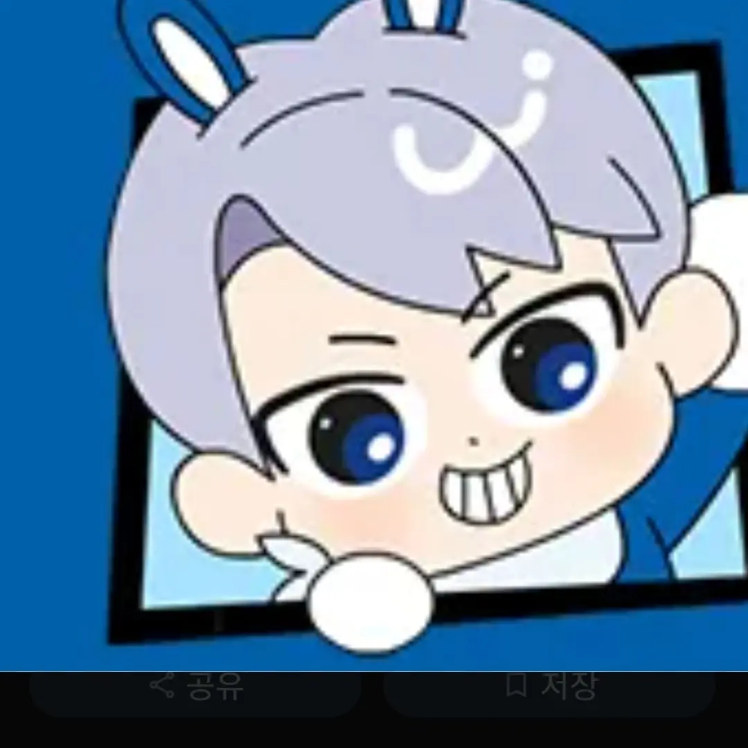 FruityTrill7339의 고고프렌즈+여우