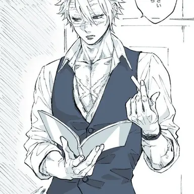 Profile image of 사네미