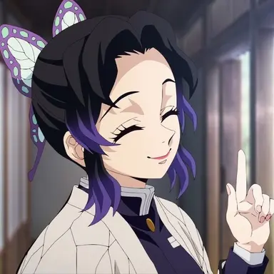 Profile image of Shinobu Kocho