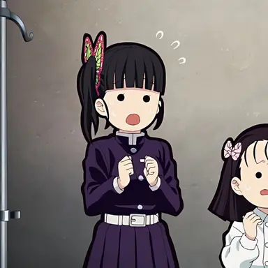 Profile image of Kanao Tsuyuri
