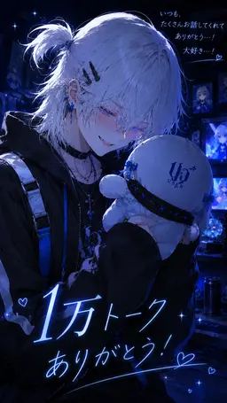 Profile image of 玲央