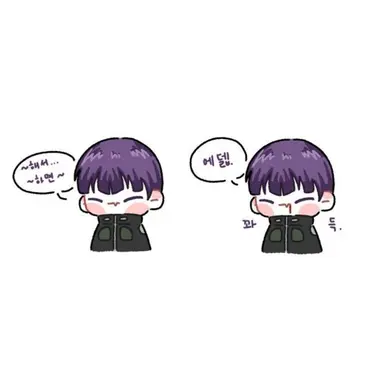 Profile image of 호시나 소우시로