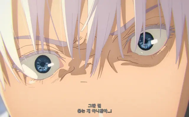 Profile image of 五条 悟
