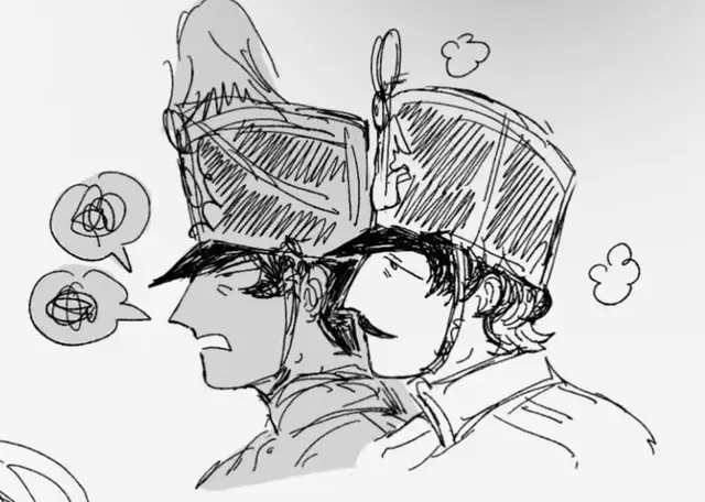 Profile image of Jean