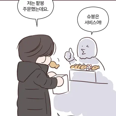 Profile image of 다니엘 코너