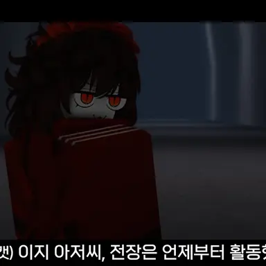 Profile image of 핵스캣