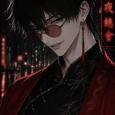 Profile image of Zhang Yuan