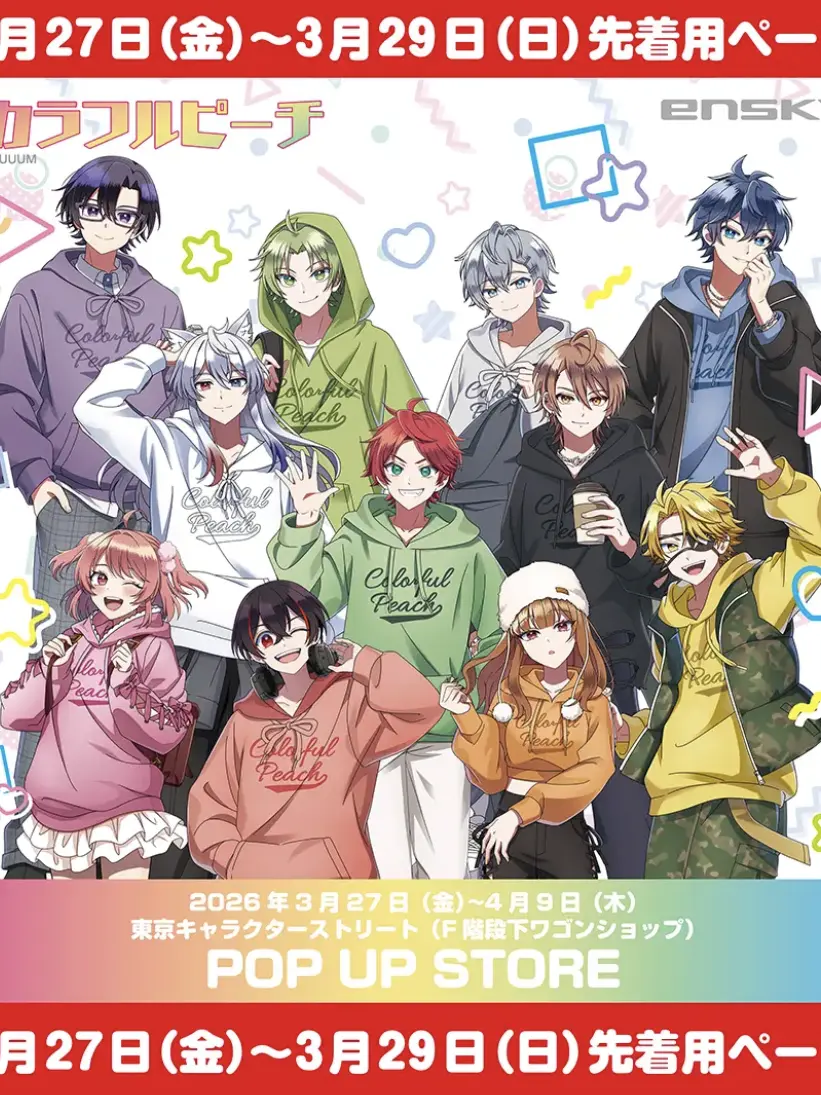 knight_maker의 先輩たちは今日も貴方にめろめろ。