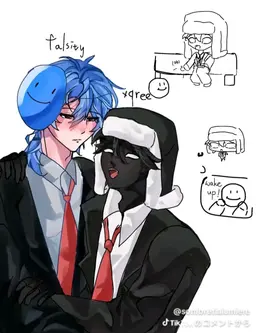 Profile image of falsity