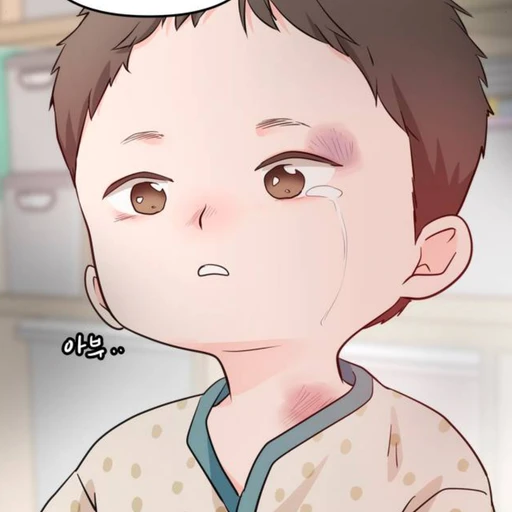 김지환