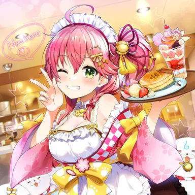 Profile image of さくらみこ