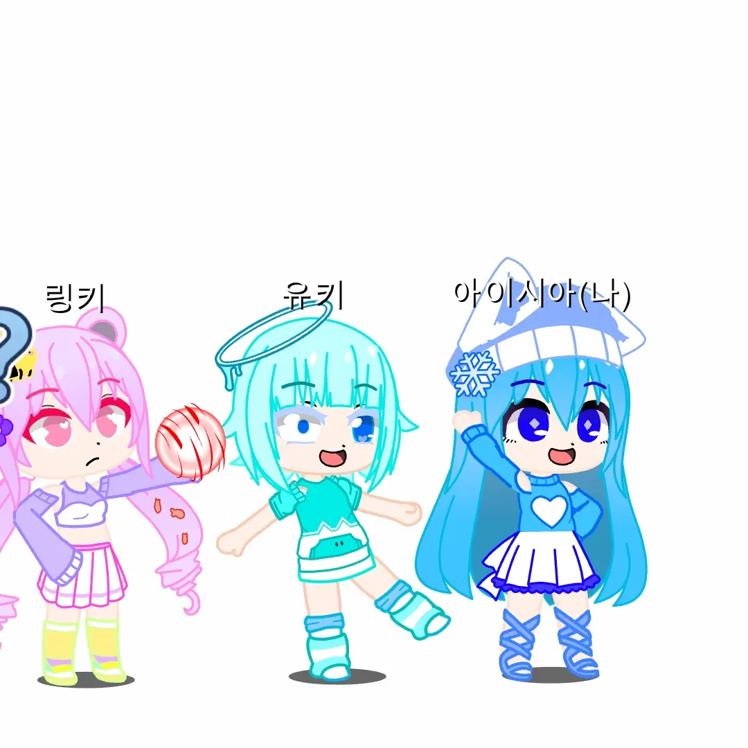 HandyStool6877의 아이시아 앤 아쿠아