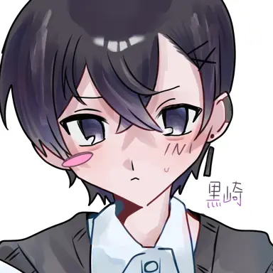 Profile image of Kaede