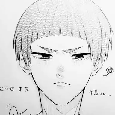 Profile image of 五色工