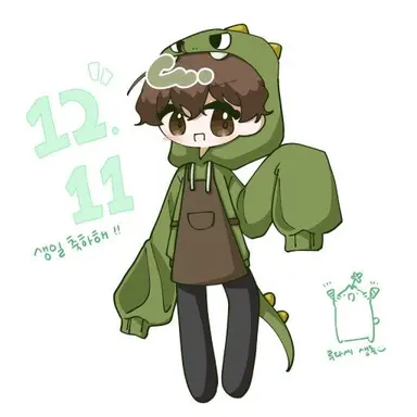 Profile image of 공룡