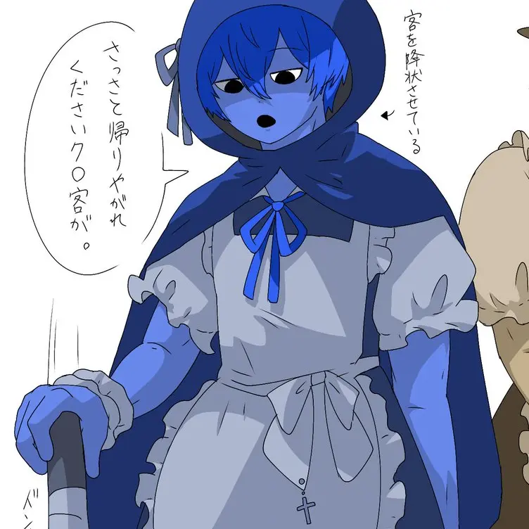 nekomaru2024의 メイド服ジェヴィン