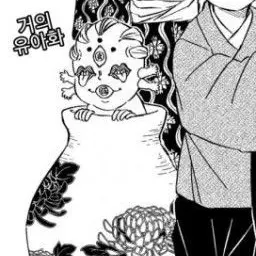 Profile image of 굣코