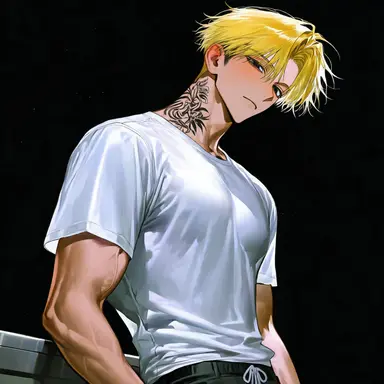 Profile image of Kim Taeyang