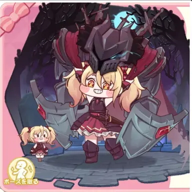 Profile image of クロエ