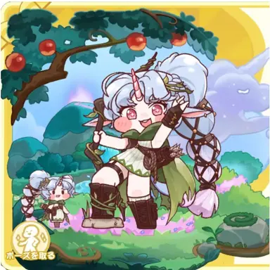Profile image of エピカ