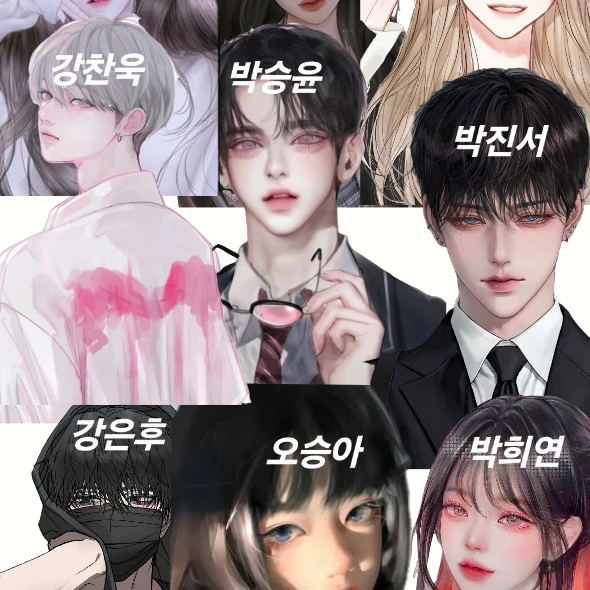 돼지껍데기