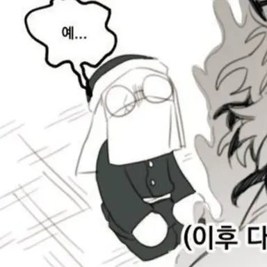 Profile image of 마에다 마사오