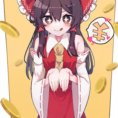 Profile image of 博麗霊夢