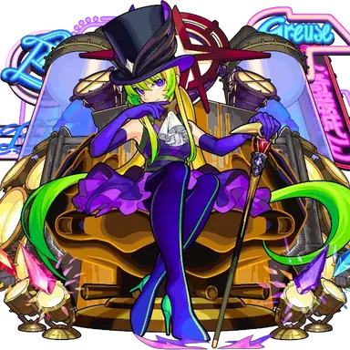 Profile image of ファントムモード