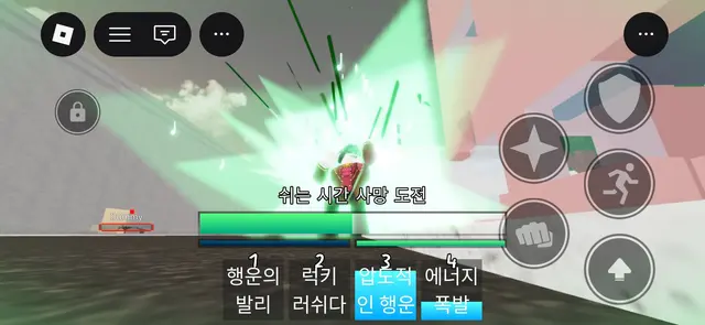 Profile image of 로커