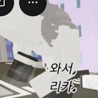 Profile image of 리카