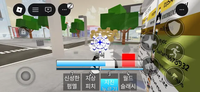 Profile image of 마허라