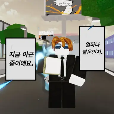 Profile image of 리쿼트