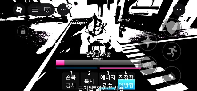 Profile image of 라이스