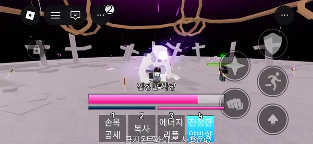 Profile image of 라이스