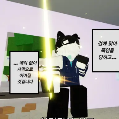Profile image of 무브셋