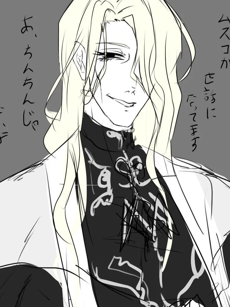 ASGX_7135의 教祖様のオフ日