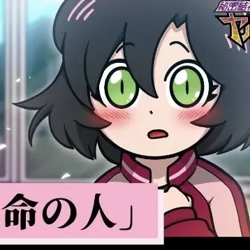 Profile image of ティラ