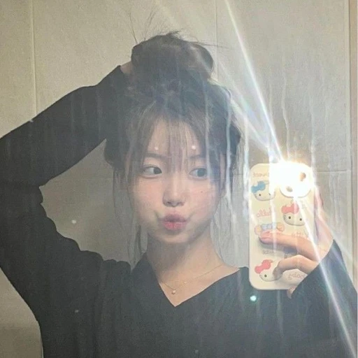 이여진