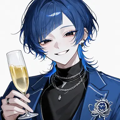 Profile image of Nero