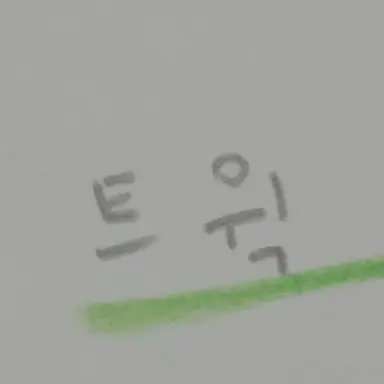 Profile image of 트윅